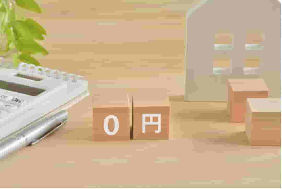 smoothなら初期費用ゼロ円で引っ越せる!特徴やメリットを紹介!