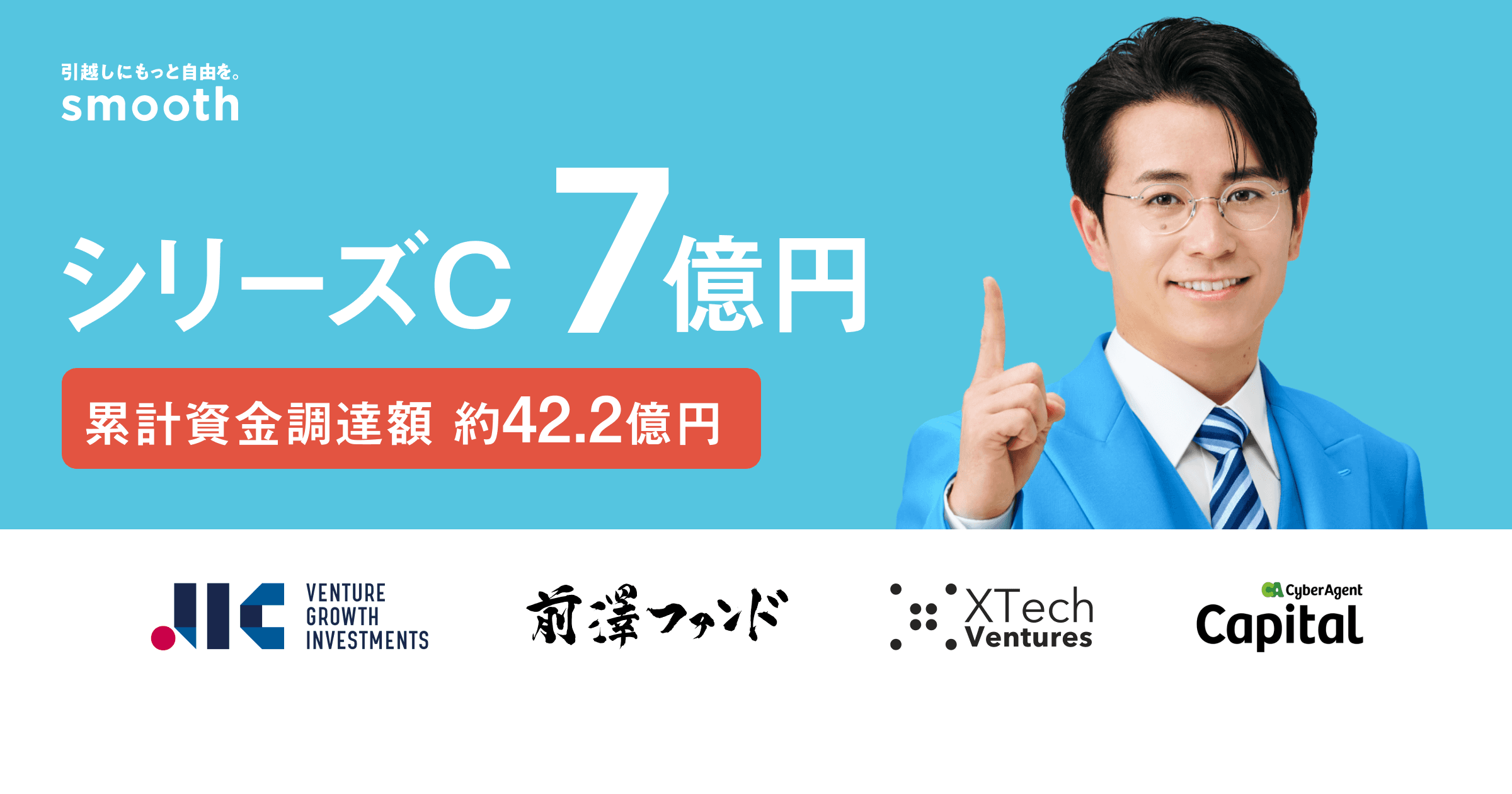Frame 331 (1).png
