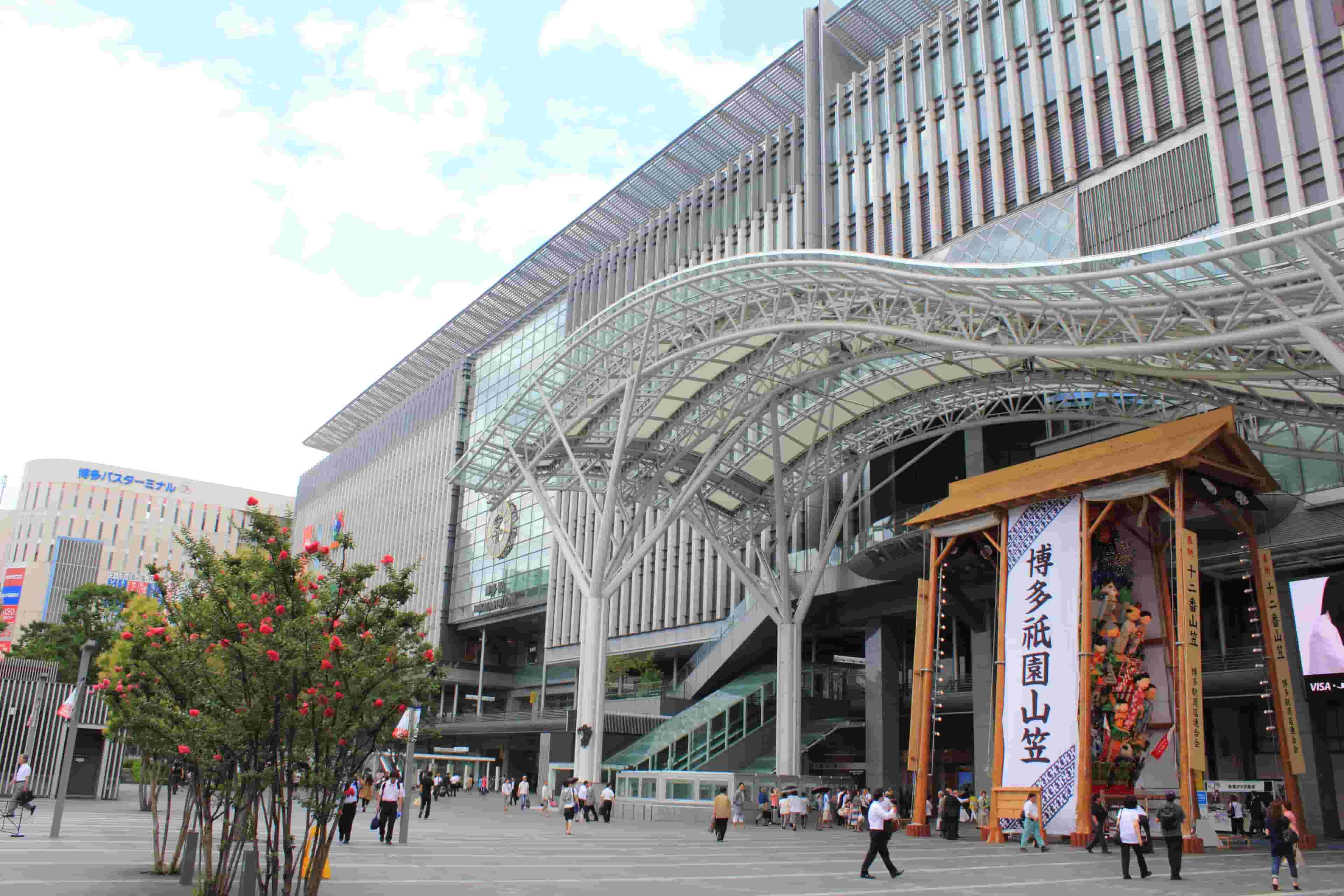 長者原駅って住みやすい?おすすめ賃貸、家賃相場も併せてご紹介!