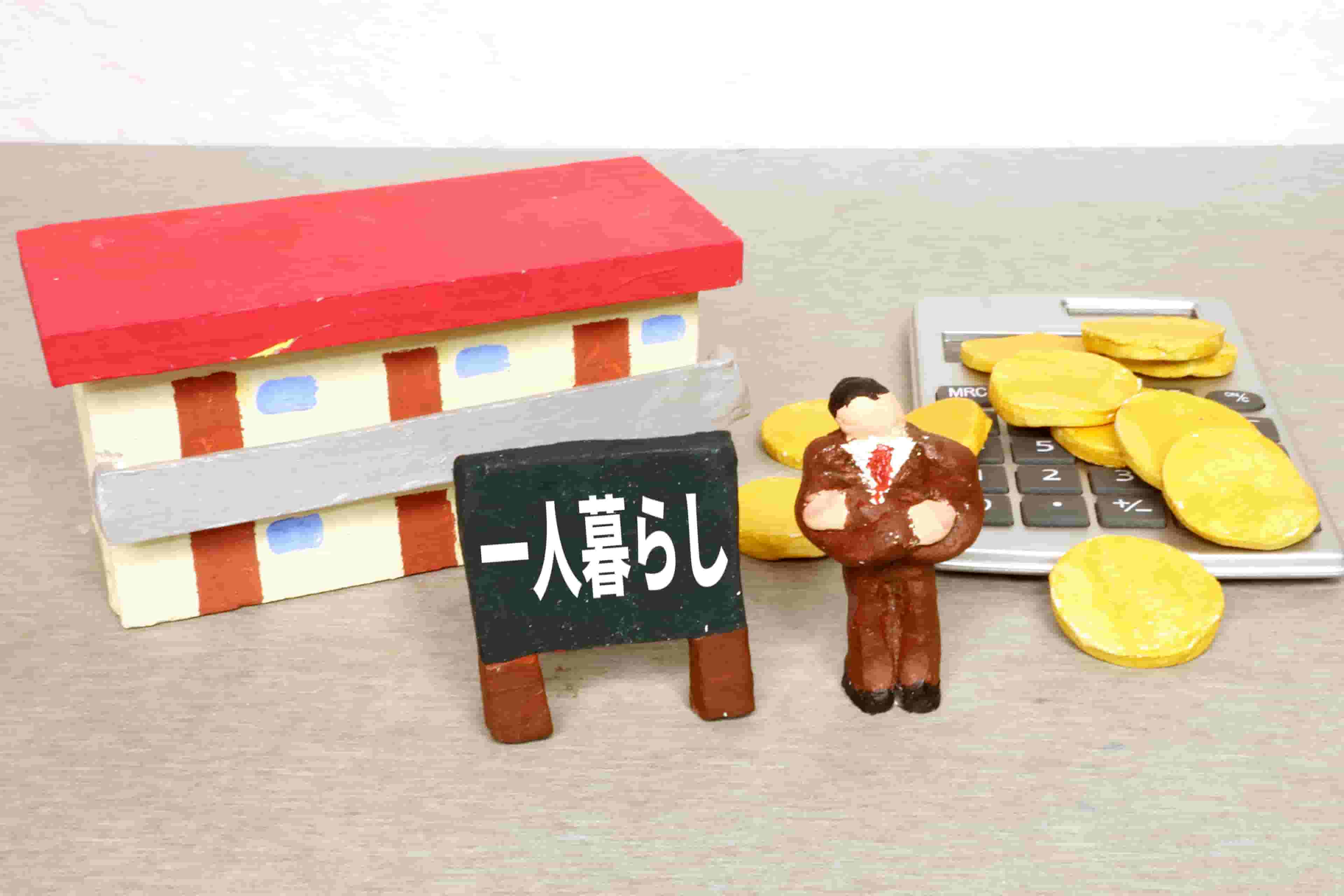 はじめて一人暮らしする方必見!調べておくことや準備について解説