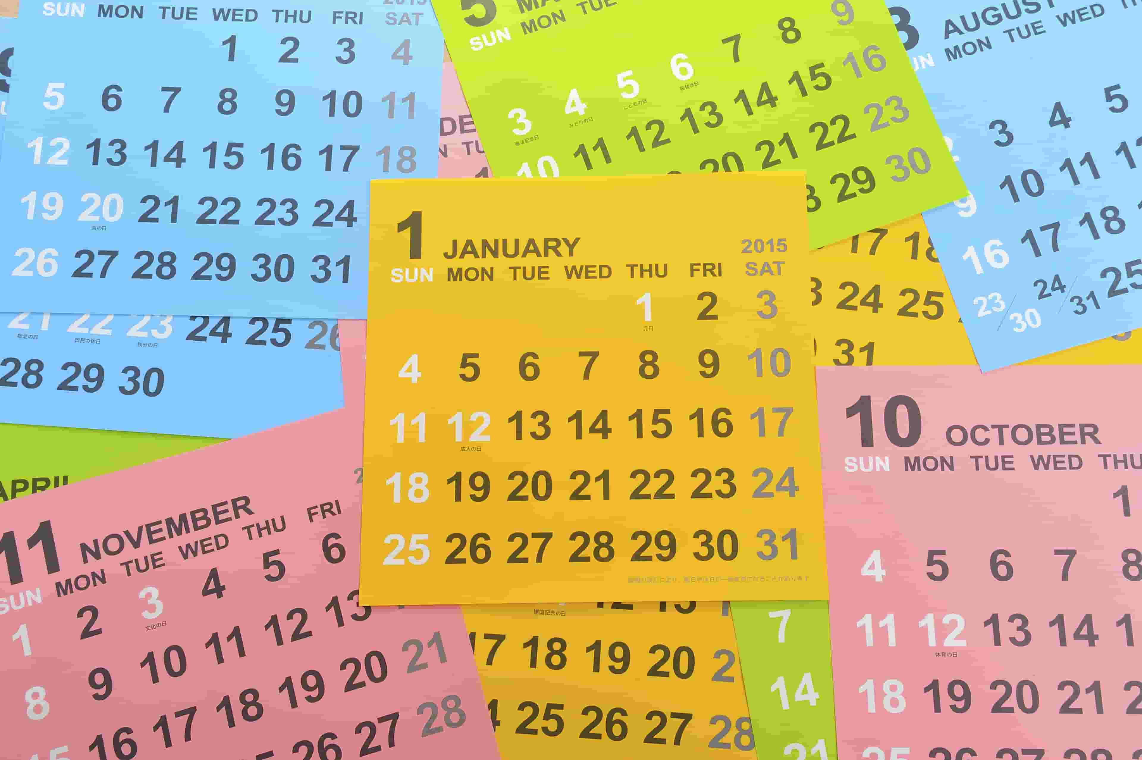 引っ越しが安い時期はいつ?引っ越し費用と初期費用をあわせてオススメ時期を解説!