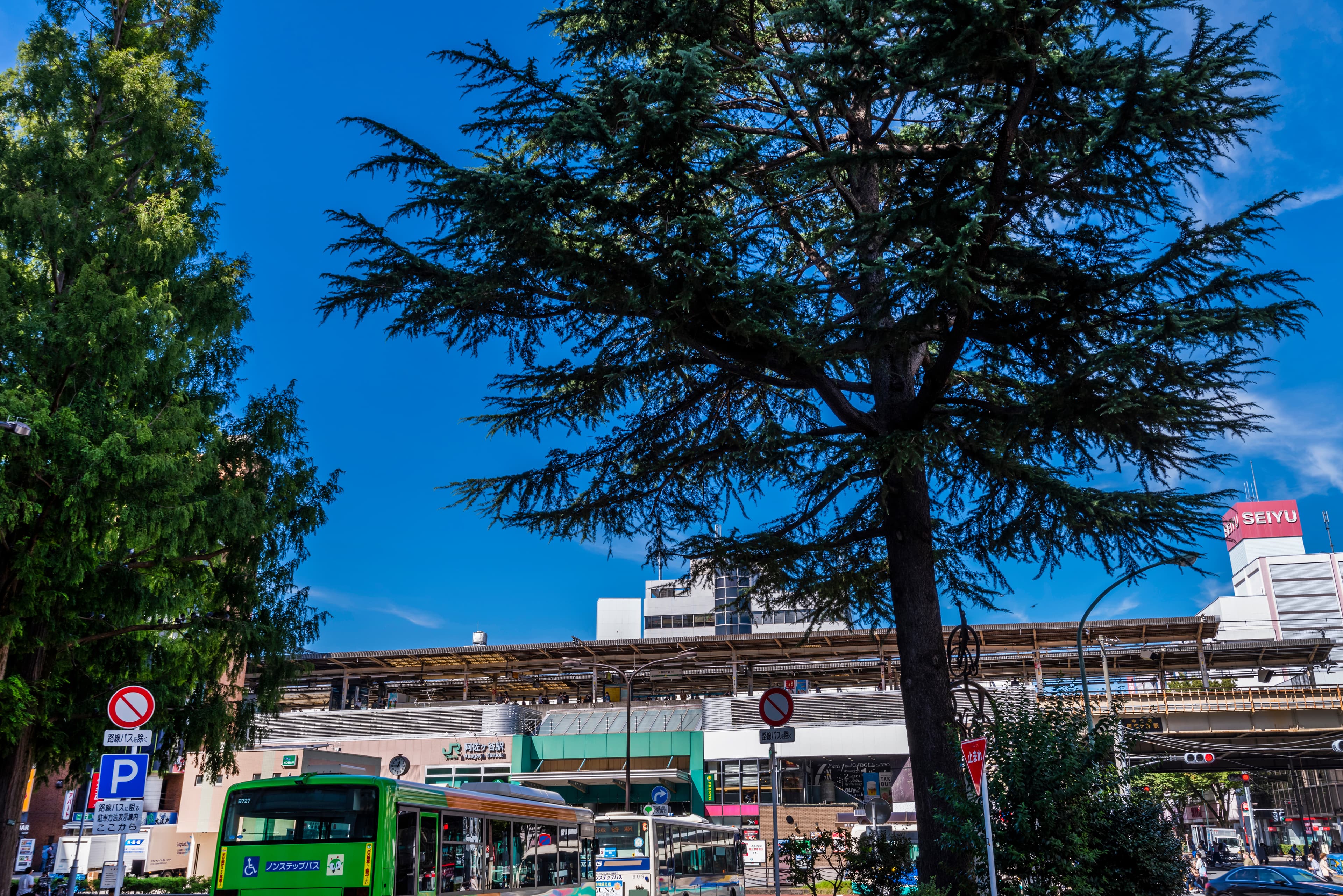 AdobeStock 384942633 Editorial Use Only